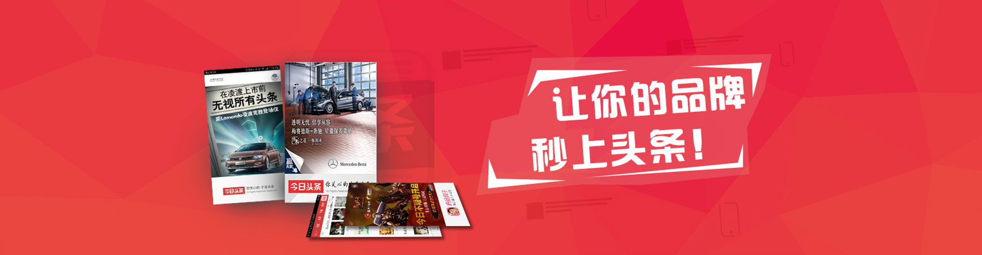 伍家岗百度竞价赚钱