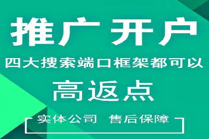 SEM运营技巧：实战案例解析关键词优化
