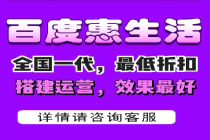 百度推广平台在教育培训行业的应用案例