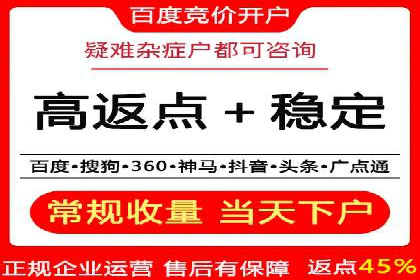 信息流广告投放案例分析：效果惊人